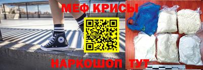 мдма Иваново