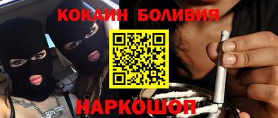 спиды Ижевск