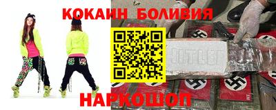 мескалин Ивантеевка