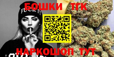 мдма Иваново