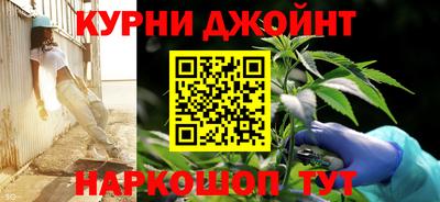 мдма Иваново