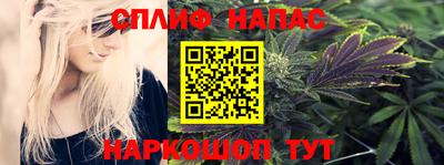 мдма Иваново
