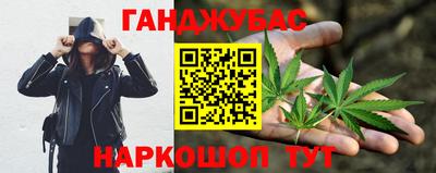 мескалин Ивантеевка