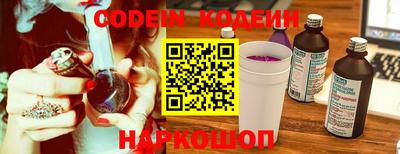 спиды Ижевск