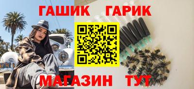 спиды Ижевск