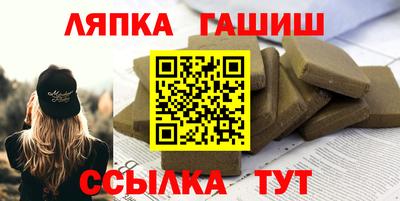мдма Иваново