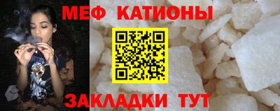 спиды Ижевск