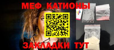 спиды Ижевск